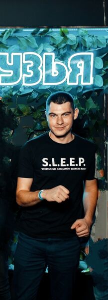  ,   Andrey, 30 ,   ,   , c , 