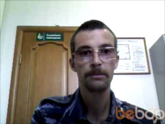  ,   Denis, 49 ,  