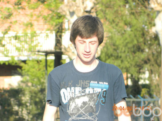  ,   Irakli, 33 ,   