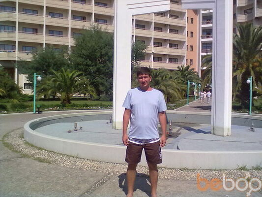  ,   Dinar, 46 ,   