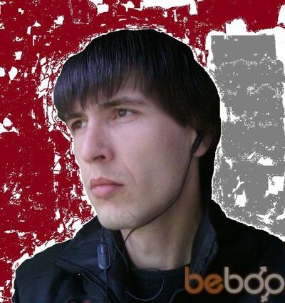  ,   Alex, 46 ,   