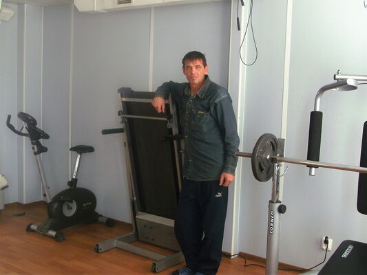  ,   Bujhm, 57 ,   