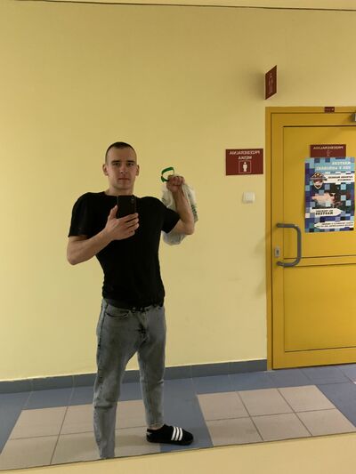  ,   Anton, 25 ,   ,   