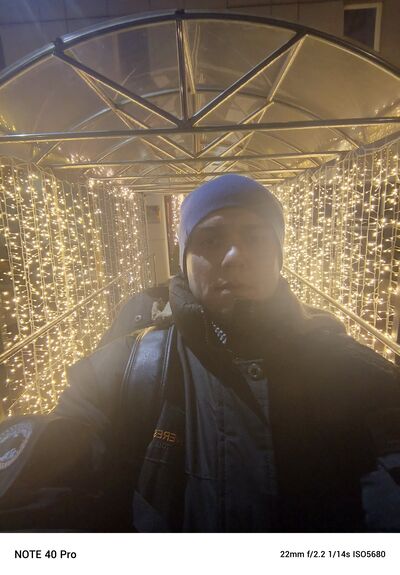  ,   Roman, 33 ,   ,   