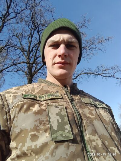  ,   Slava, 26 ,   