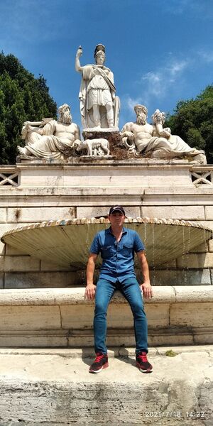  Pratica di Mare,   , 46 ,   ,   , c , 