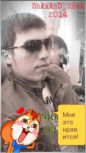  ,   Jamshid, 33 ,   ,   , c 