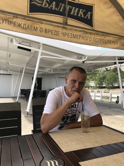  ,   Dmitriy, 44 ,   