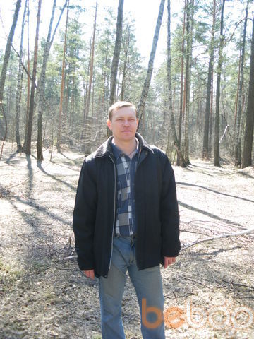  ,   Stepan, 50 ,  