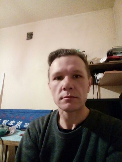  ,   , 47 ,   