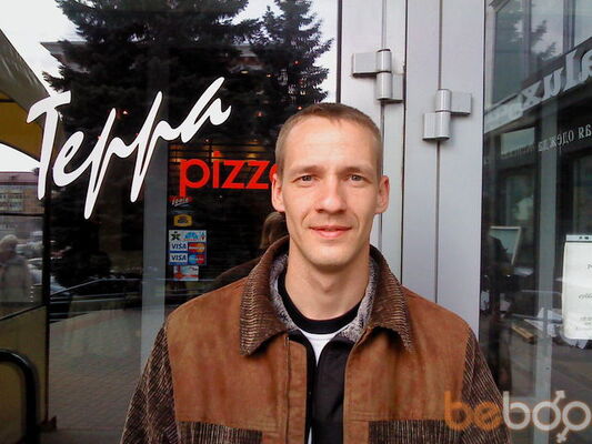  ,   Aleks, 44 ,   ,   , c 