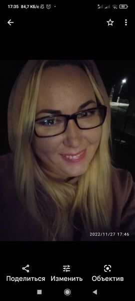  Mezirici,   Juliya, 45 ,   c 