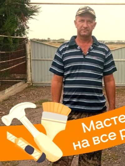  ,   , 45 ,   ,   , c , 