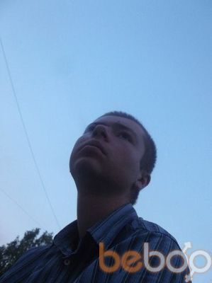  ,   Artem, 33 ,   ,   , c 