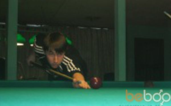  ,   Ruslan, 32 ,  