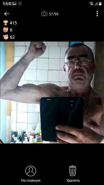  ,   , 62 ,  