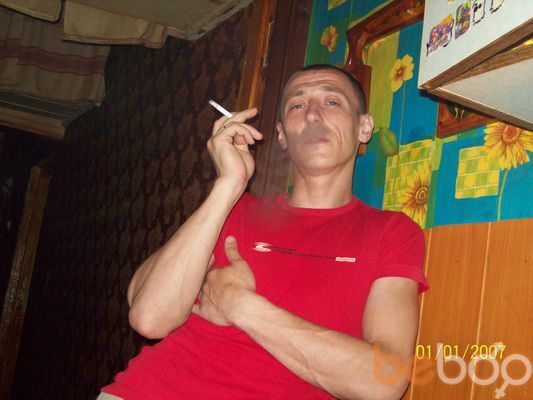  ,   , 45 ,  