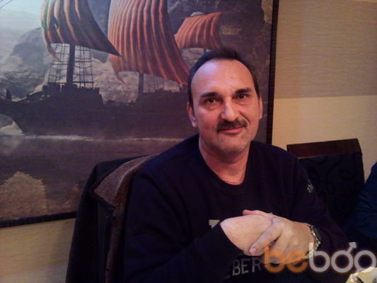  ,   NAMIK, 64 ,   