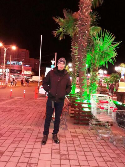  ,   Ervin, 28 ,   ,   