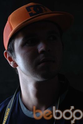 ���������� ��������, ���� ������� ����, 33 ����, ������������ ��� ������, ����� � ���������, c�������� ���������