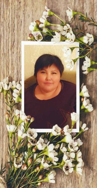  ,   , 43 ,  