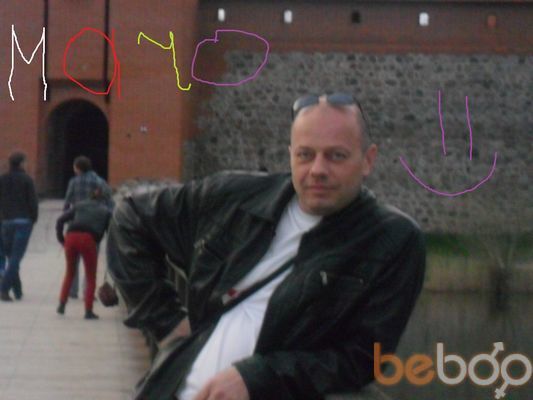  ,   Aleksandr, 51 ,   , 