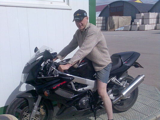  ,   Kolya, 41 ,   