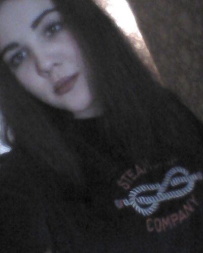  ,   Irina, 26 ,   
