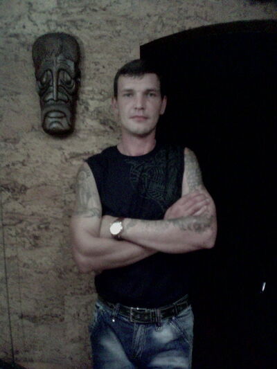  ,   Maks, 45 ,   ,   , c 