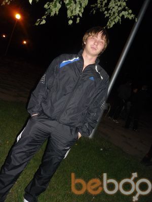  ,   Sergei, 37 ,   