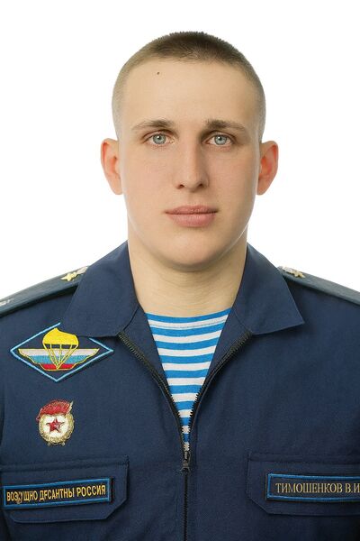  -,   , 23 ,   ,   , c 