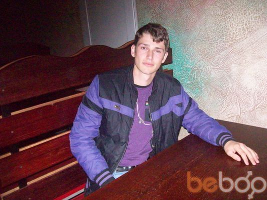  ,   Dima, 32 ,   