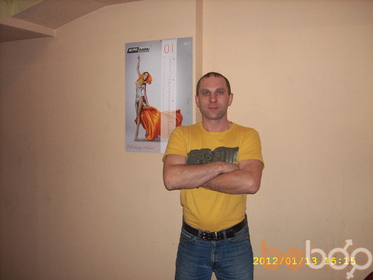  ,   VOVAN, 51 ,   