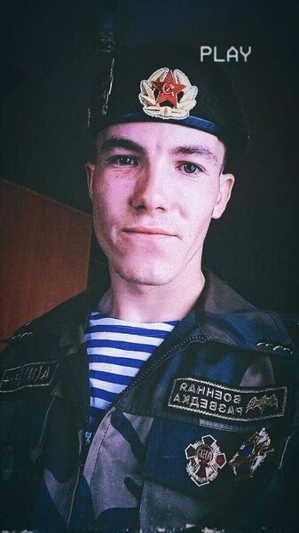  ,   , 23 ,   c 