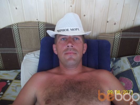 ���������� ����, ���� ������� ��������, 44 ����, ������������ ��� ������