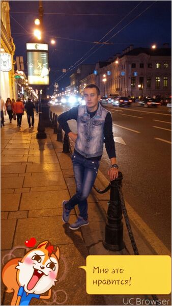  ,   Nodirshox, 33 ,   ,   , c , 