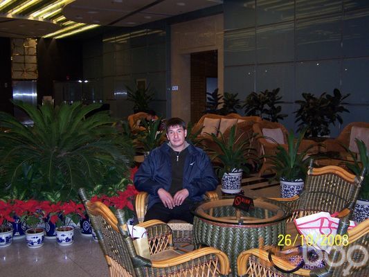 ���������� ���������, ���� ������� �����, 50 ���, ������������ ��� ������