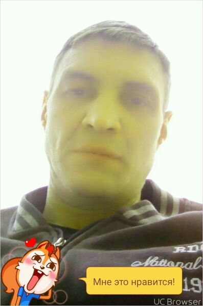  ,   , 53 ,   