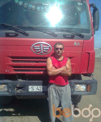  ,   , 49 ,   
