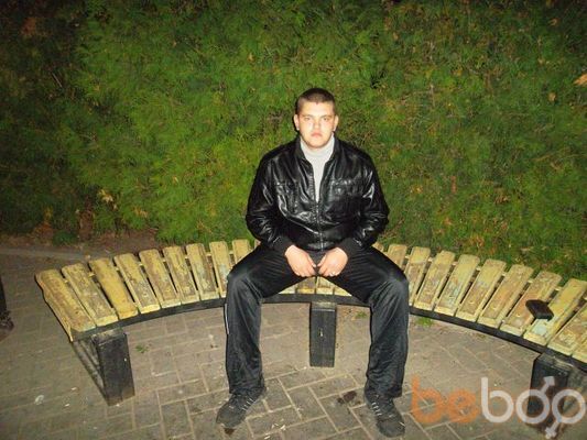 ���������� ������, ���� ������� ���������, 34 ����, ������������ 