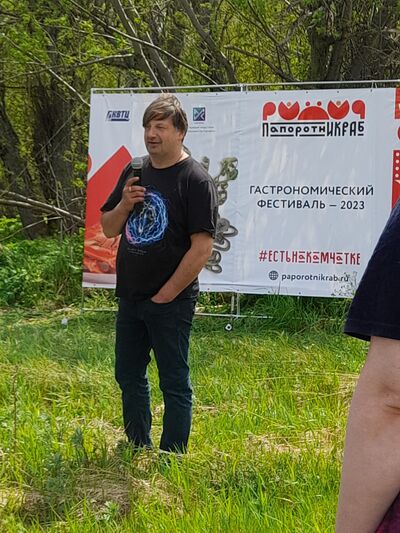  -,   , 46 ,   ,   