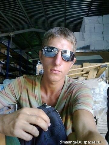  ,   DimaAngel1, 34 ,   ,   , c 