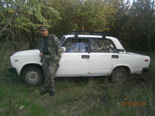  ,   Poma, 39 ,   