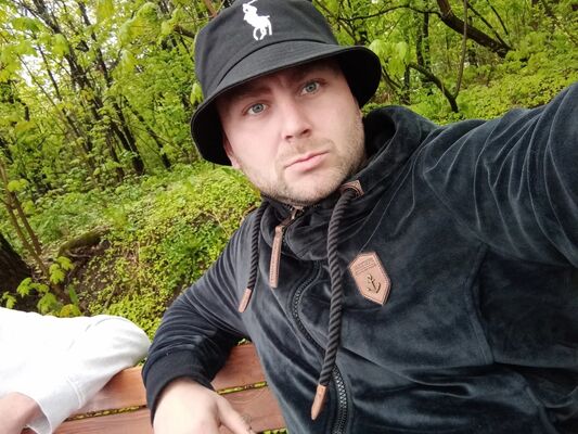  ,   Vasily, 29 ,   