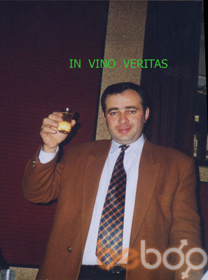  ,   Zazuli, 62 ,     , c 