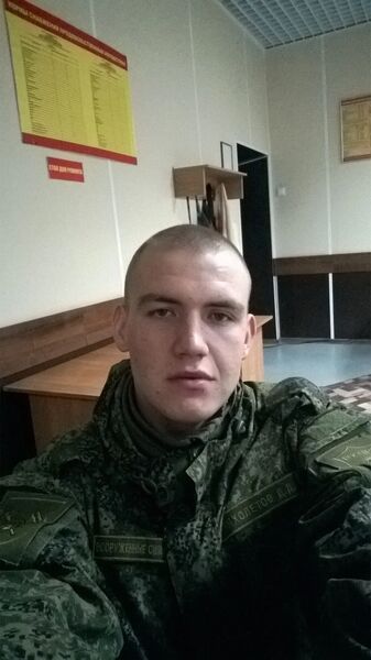  ,   , 26 ,   ,   , c , 