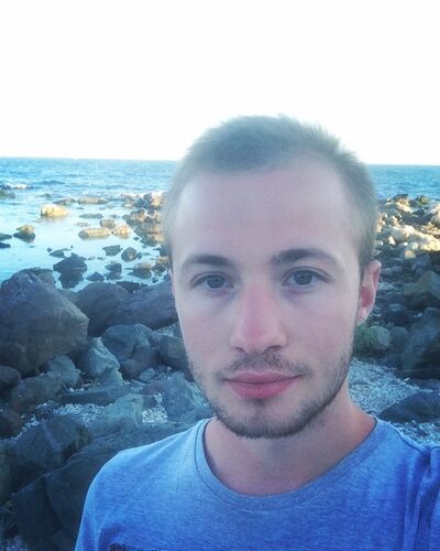  ,   Seruy, 29 ,   