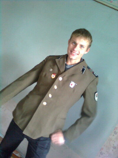  ,   Dimon, 39 ,   