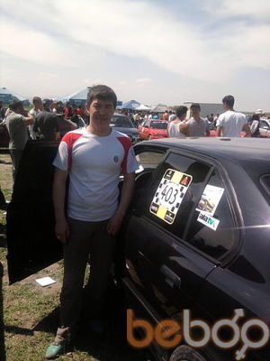  ,   Nuke, 37 ,   