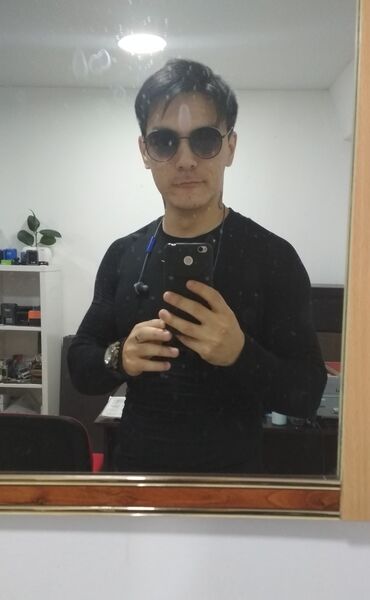  -,   , 31 ,   , 